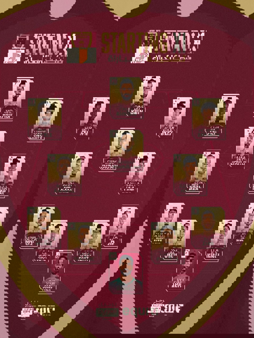 2071659