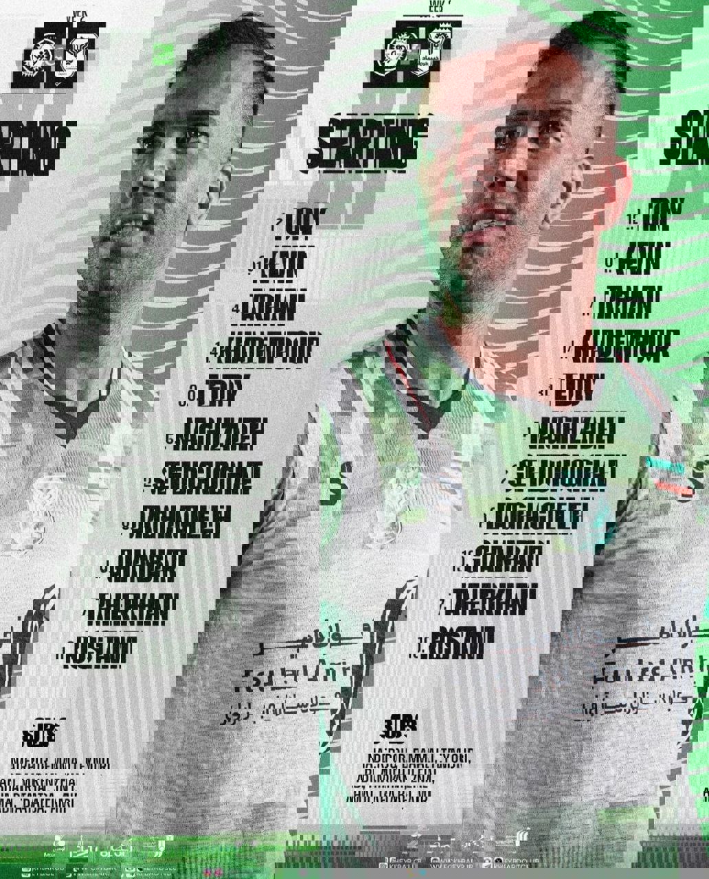 2071708