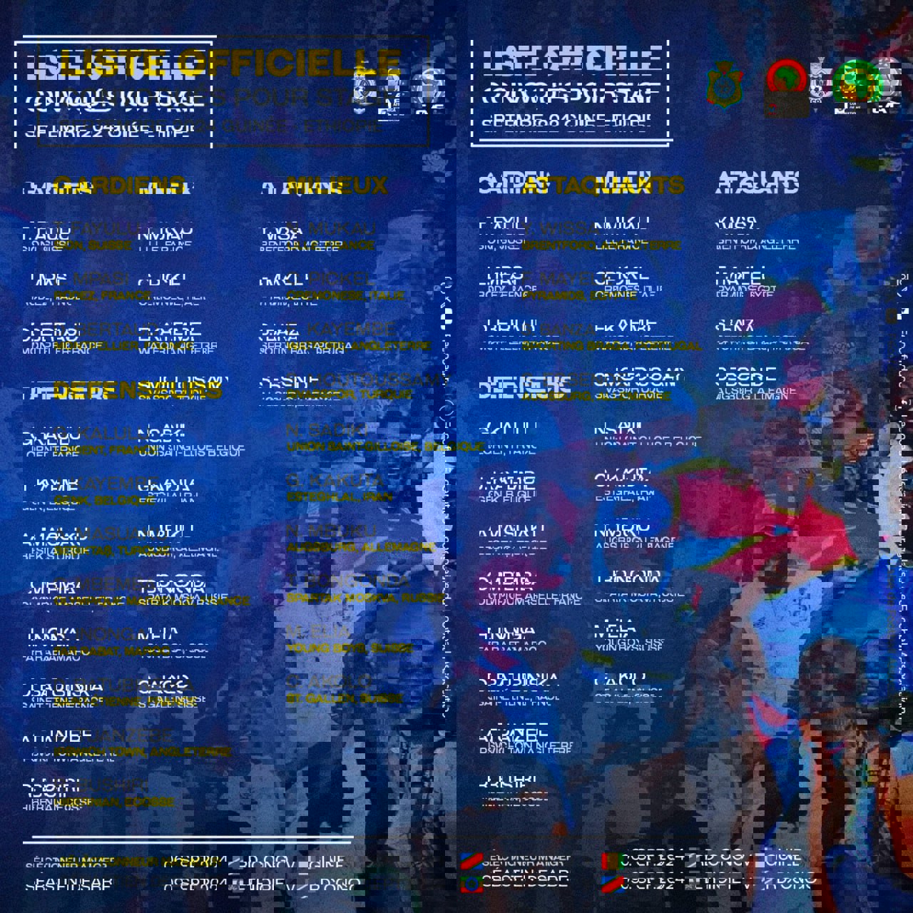 2072027