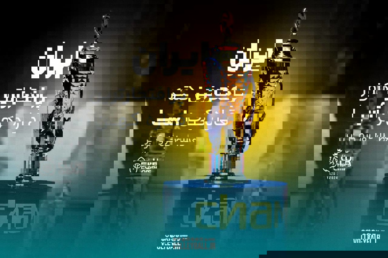 2072918