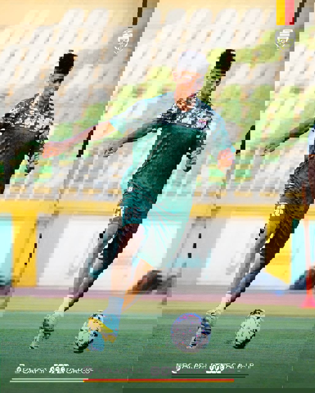 2073214