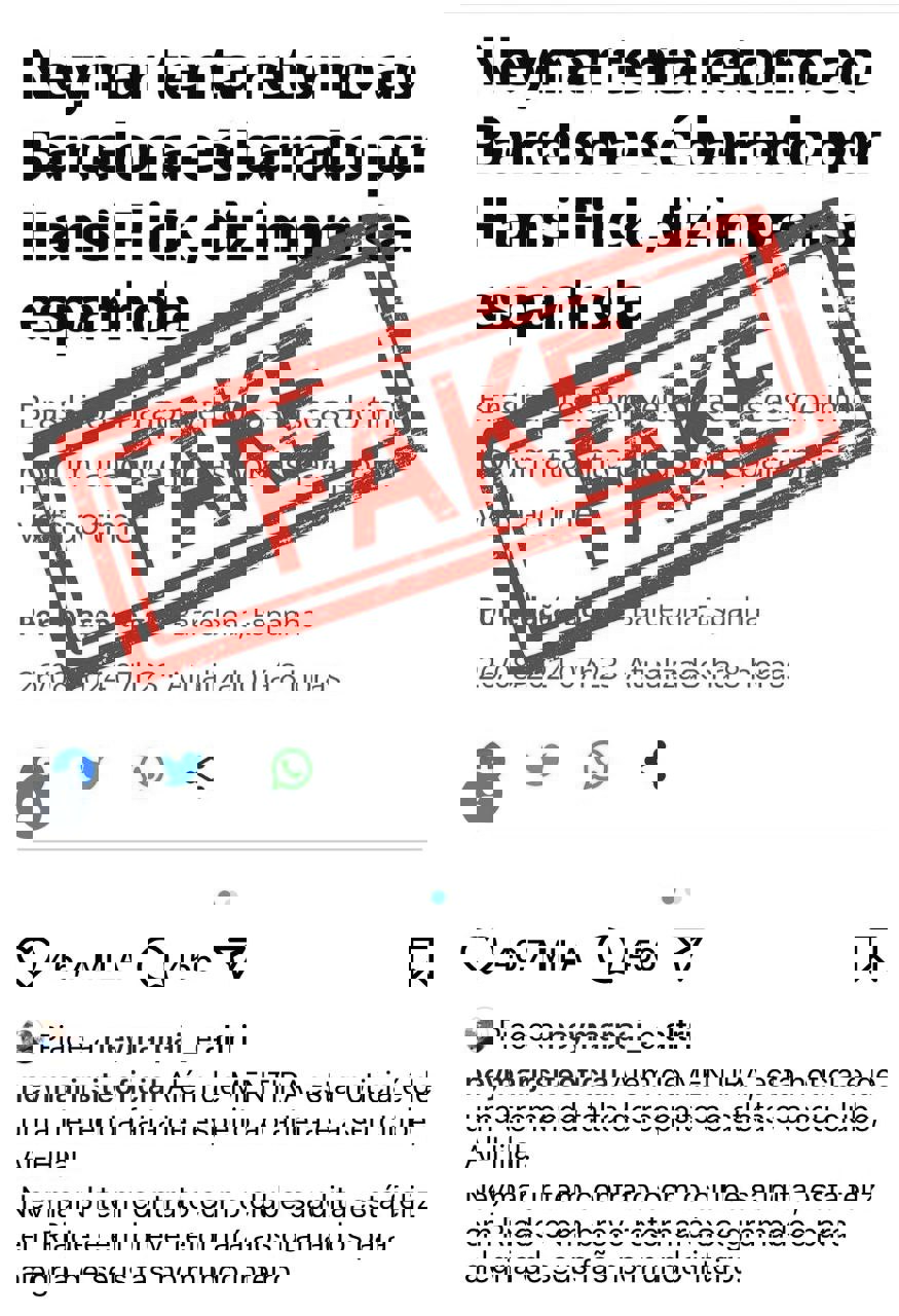 2073316
