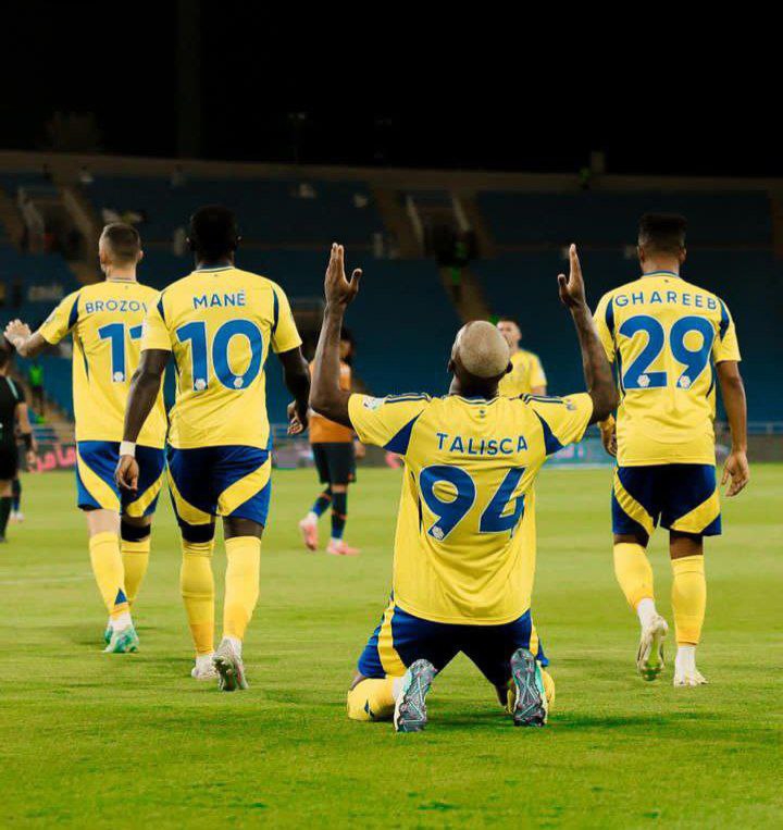 النصر