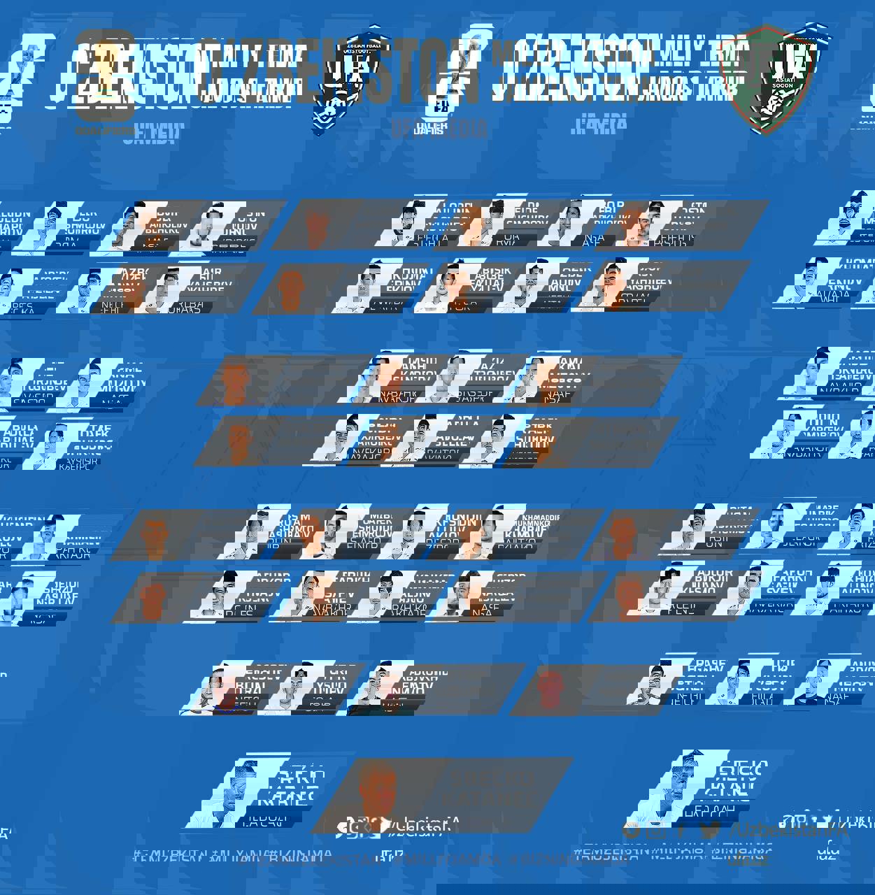 2073855