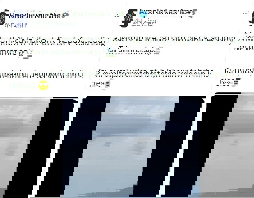 2073941