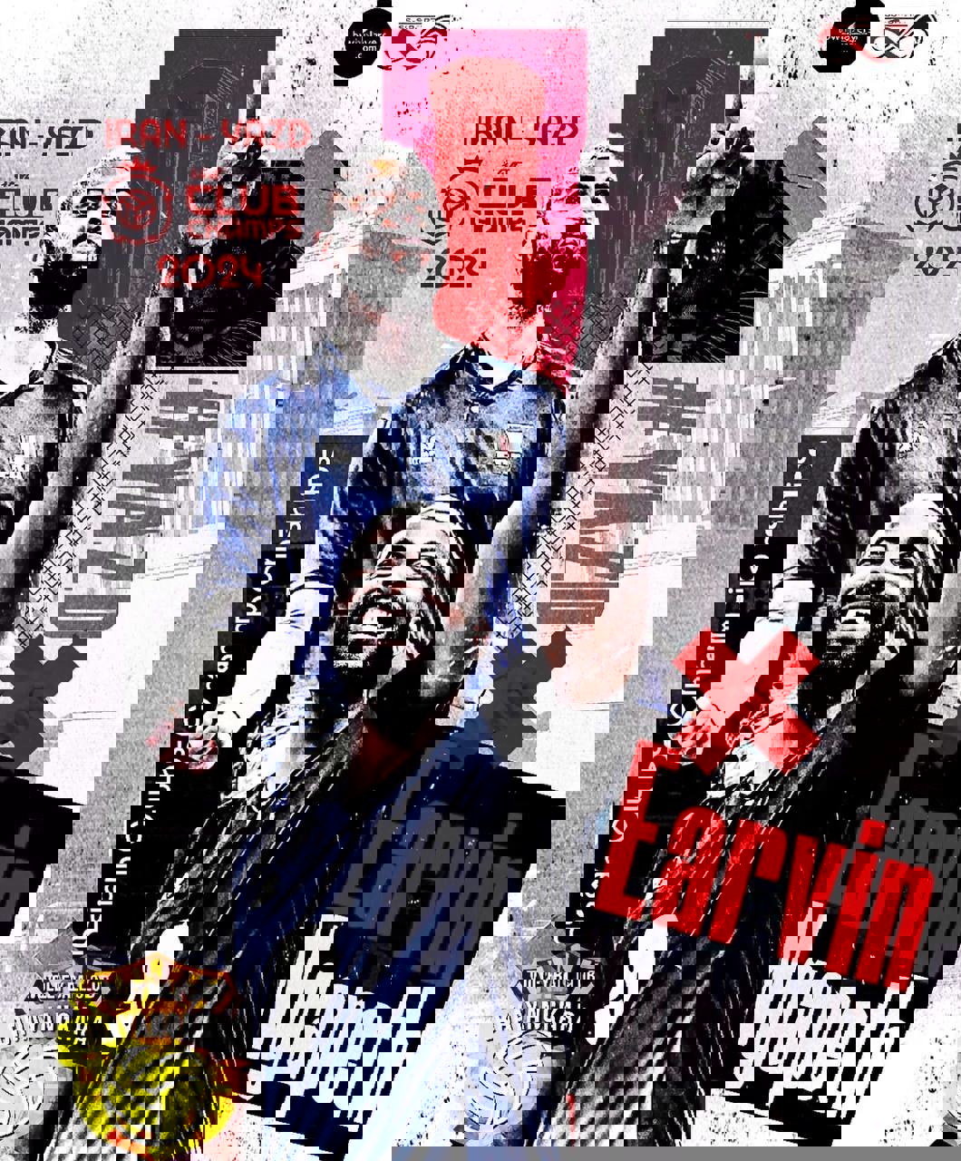 2073885