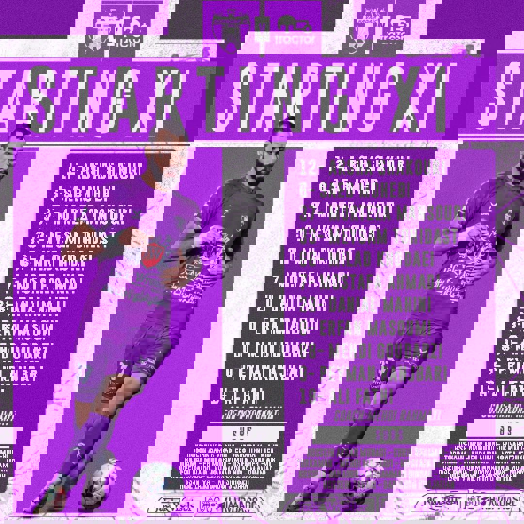 2074255