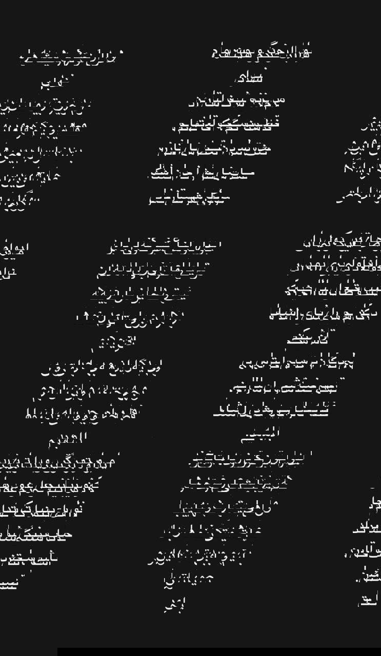 فوری: والیبال ایران و یک انصراف تلخ و باورنکردنی 2