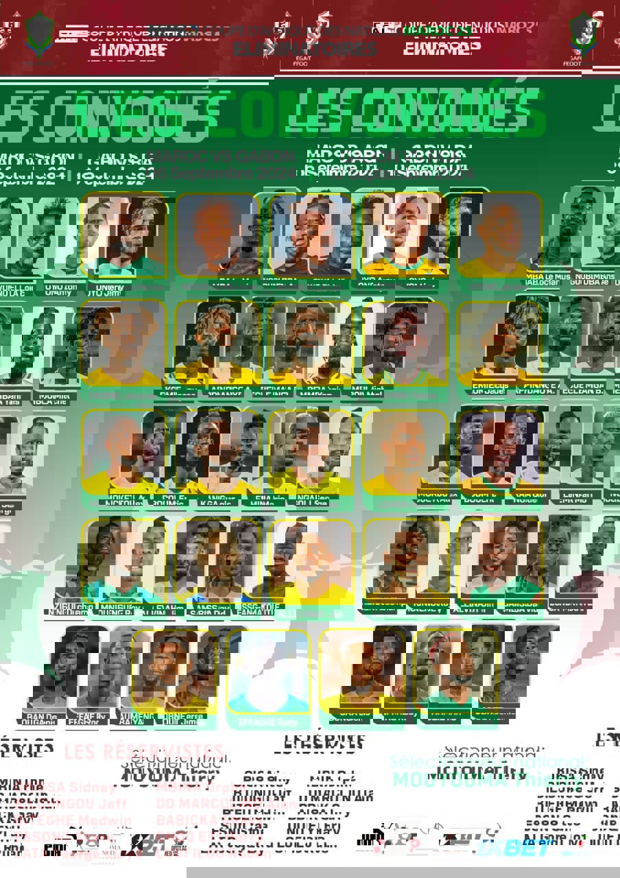 2074710