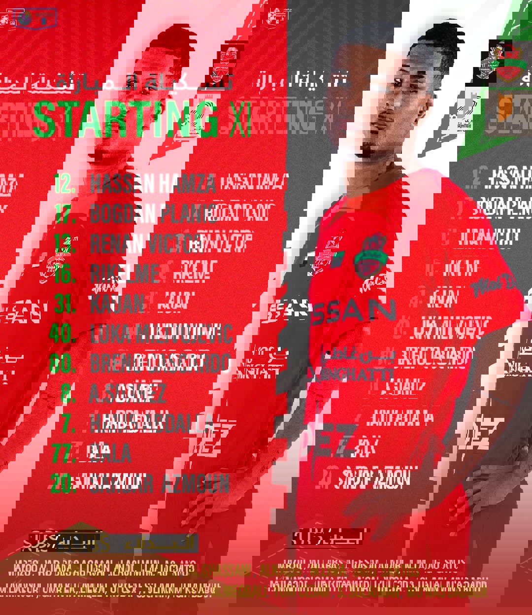 2074764