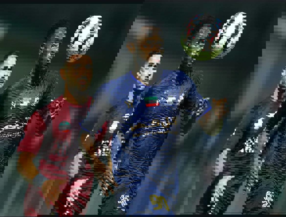 2075085