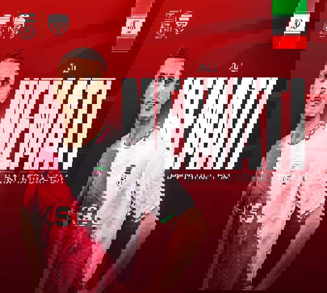 2075036