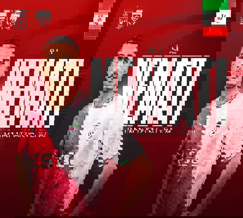 2075036