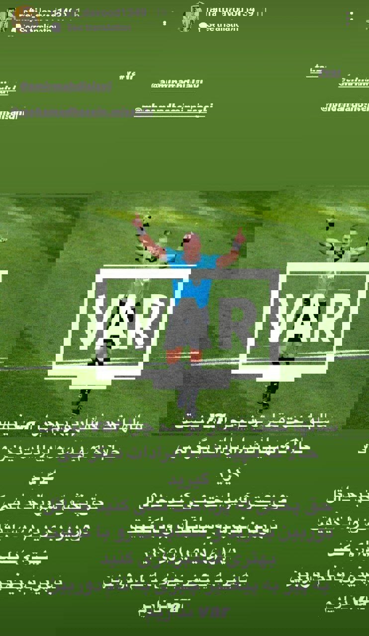 2075042