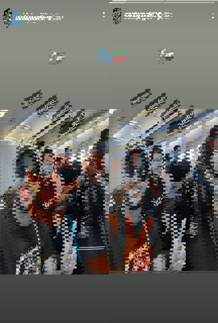 2075153