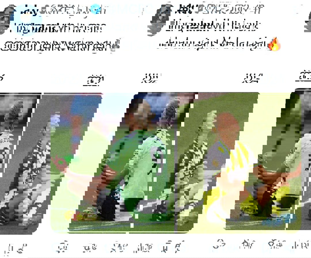 2075387