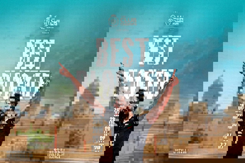 2075584
