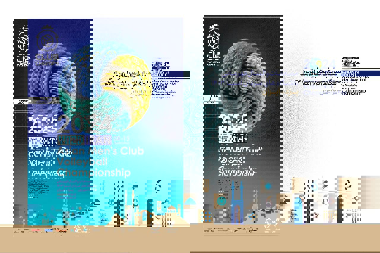 2075627