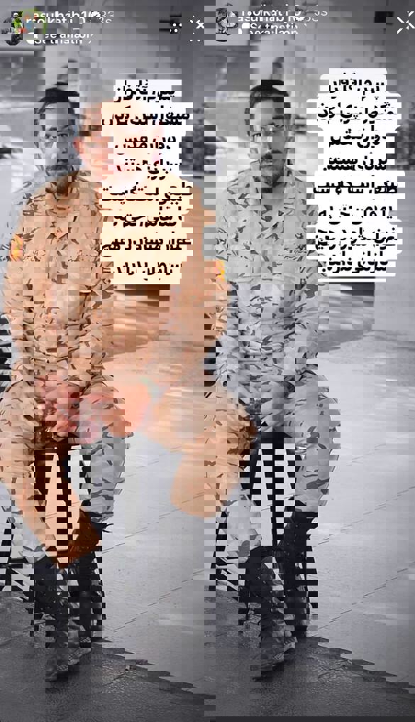 2076110