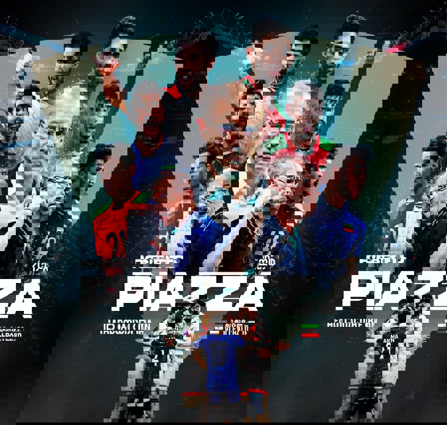 2076323