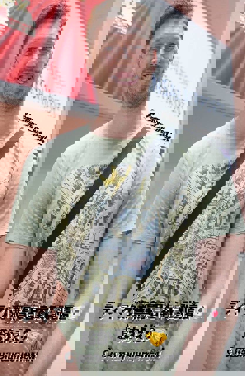 2076692