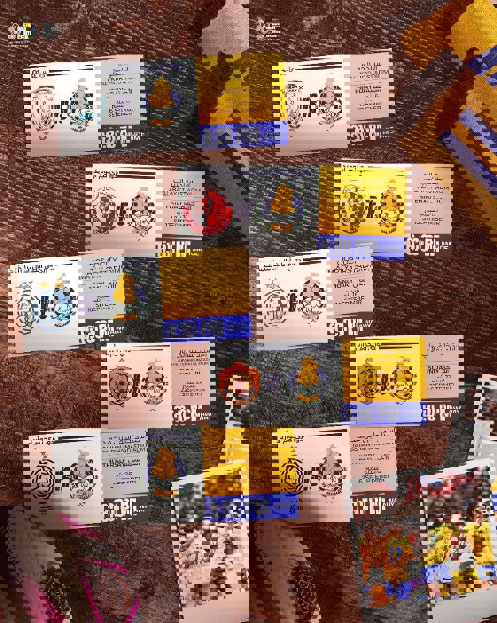2076771