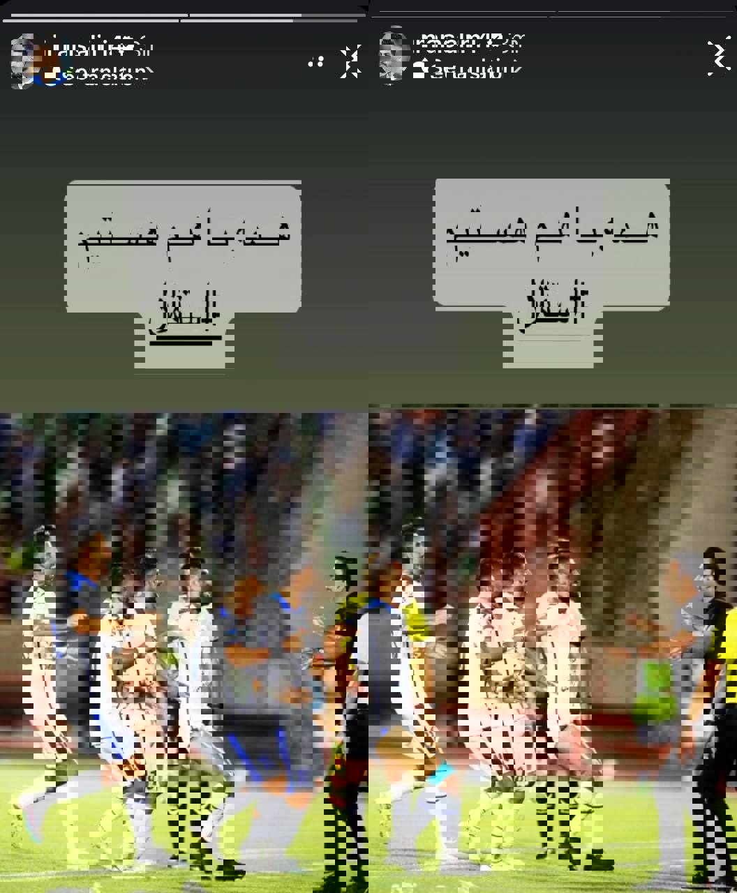 2077284