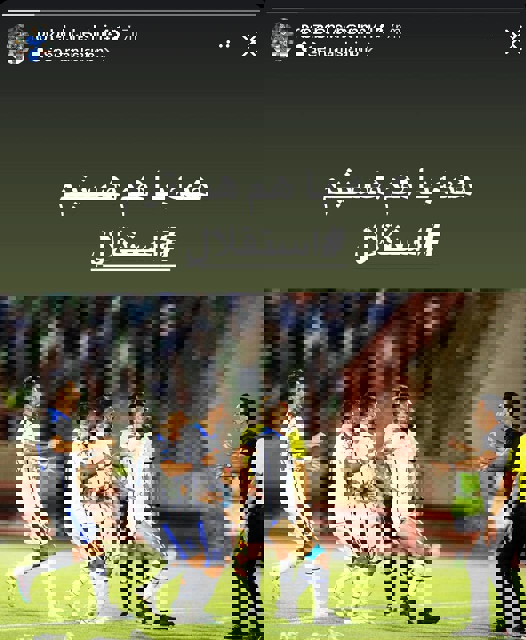 2077282