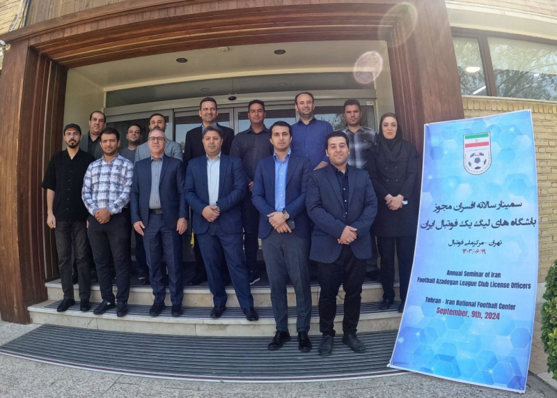 ادامه جلسات حرفه‌ای سازی، این‌بار در لیگ یک 