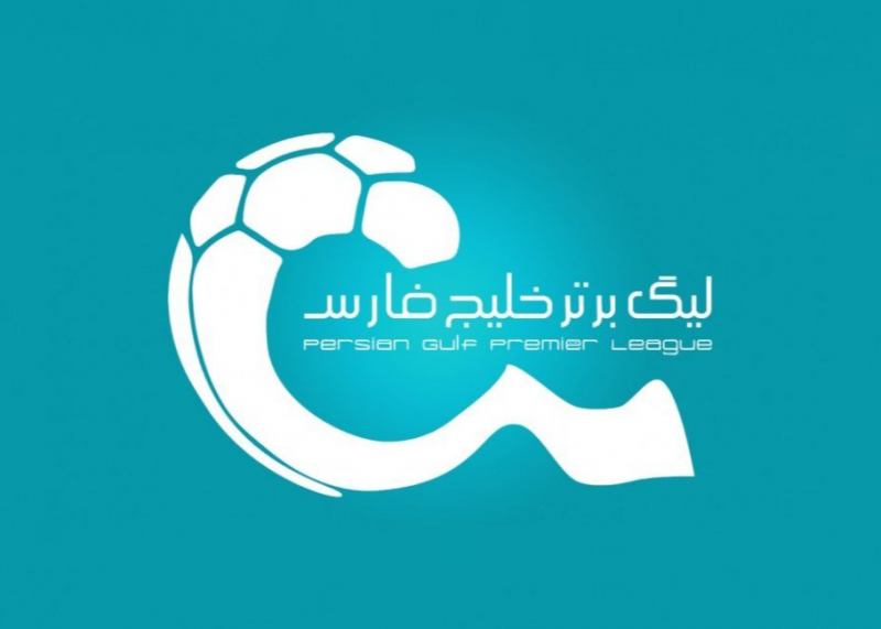 مجوز هفت بازیکن خارجی در لیگ ایران
