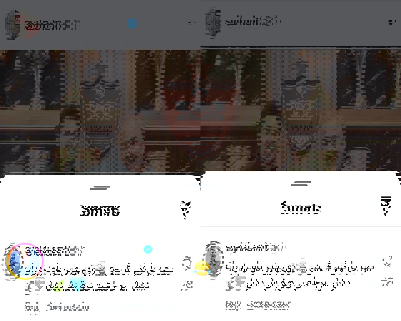 2079000