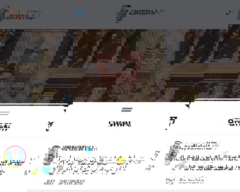 2079000