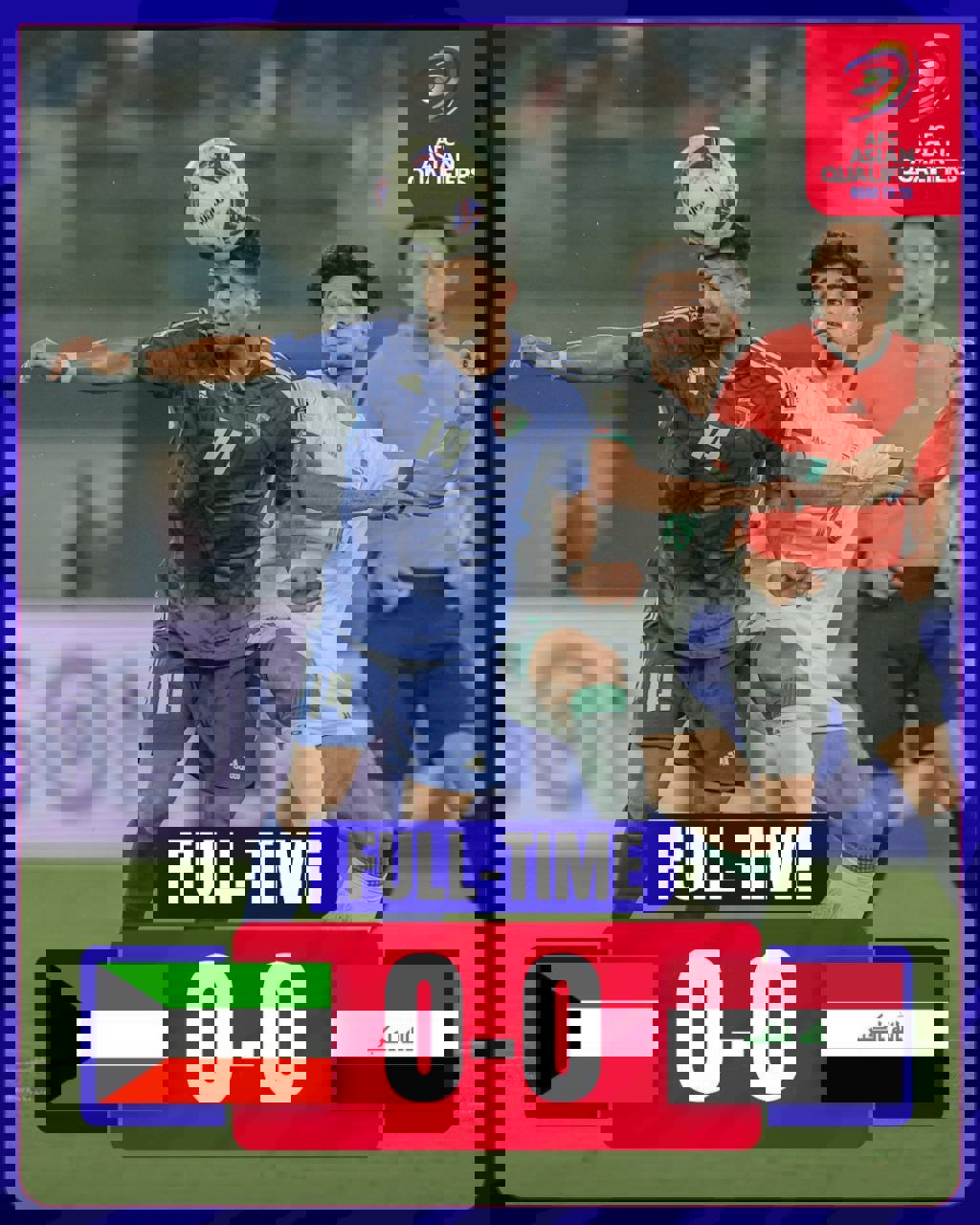 2079568