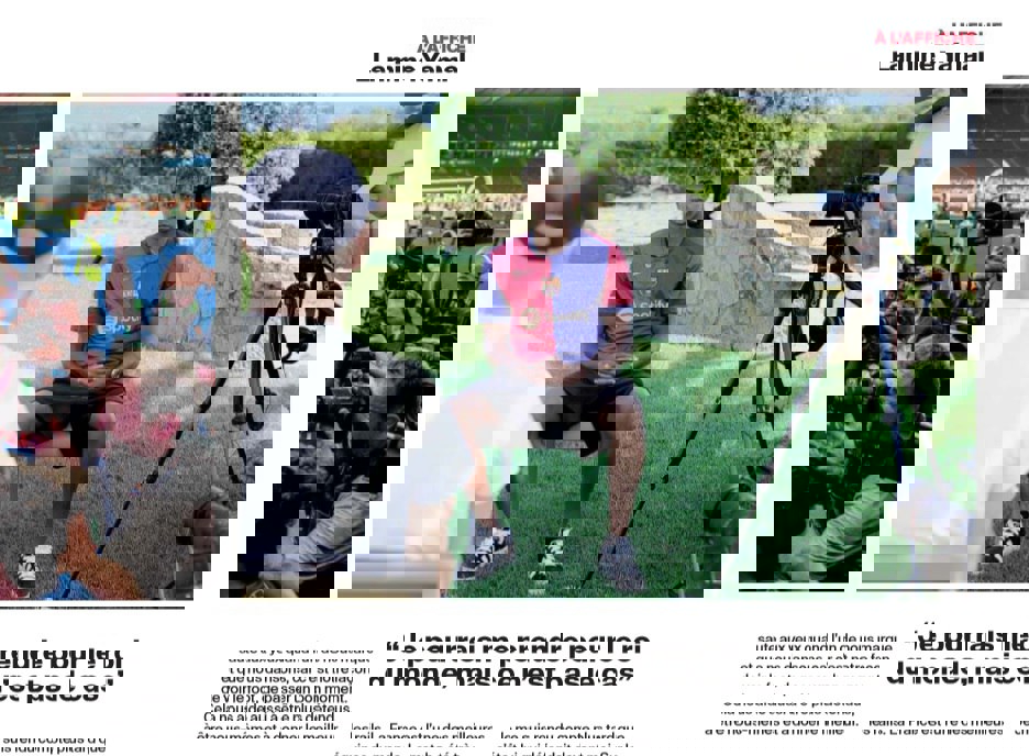 2079295
