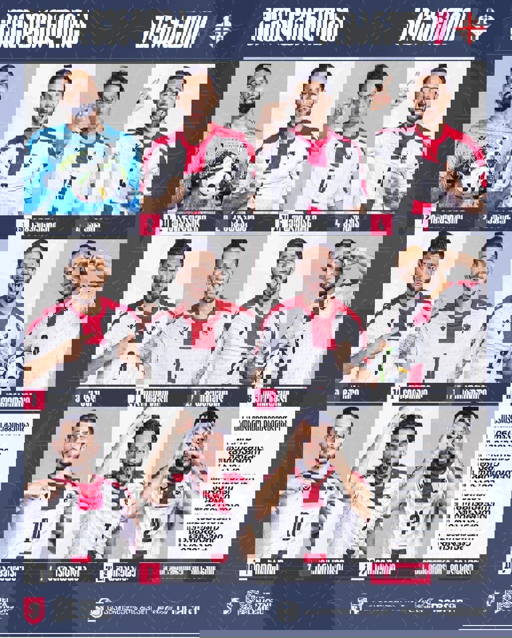 2079474