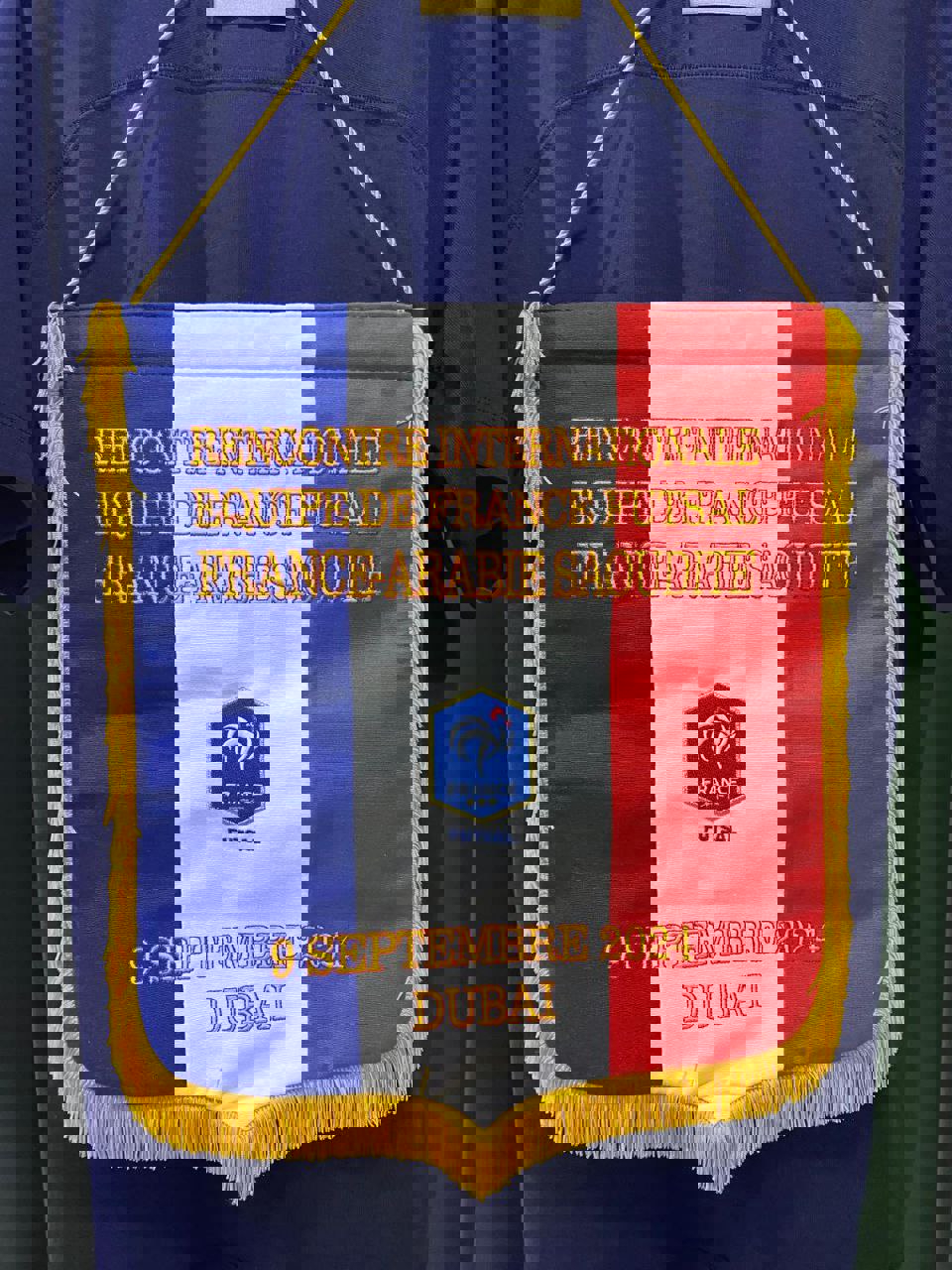 2079495