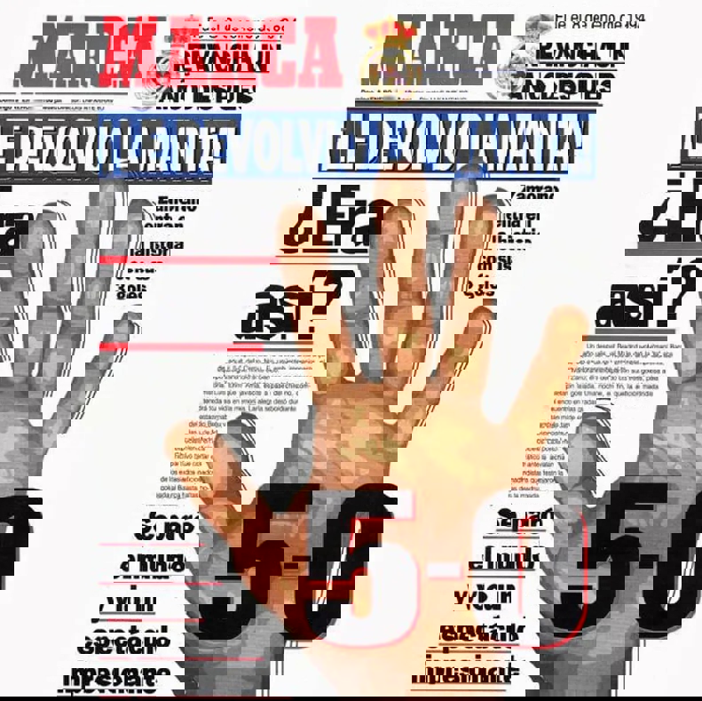 2079716