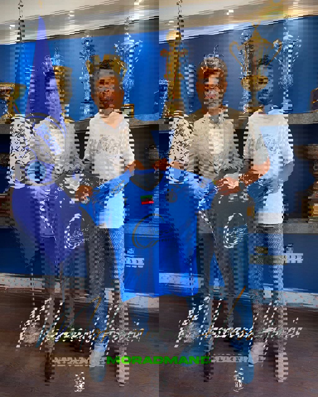 2079686
