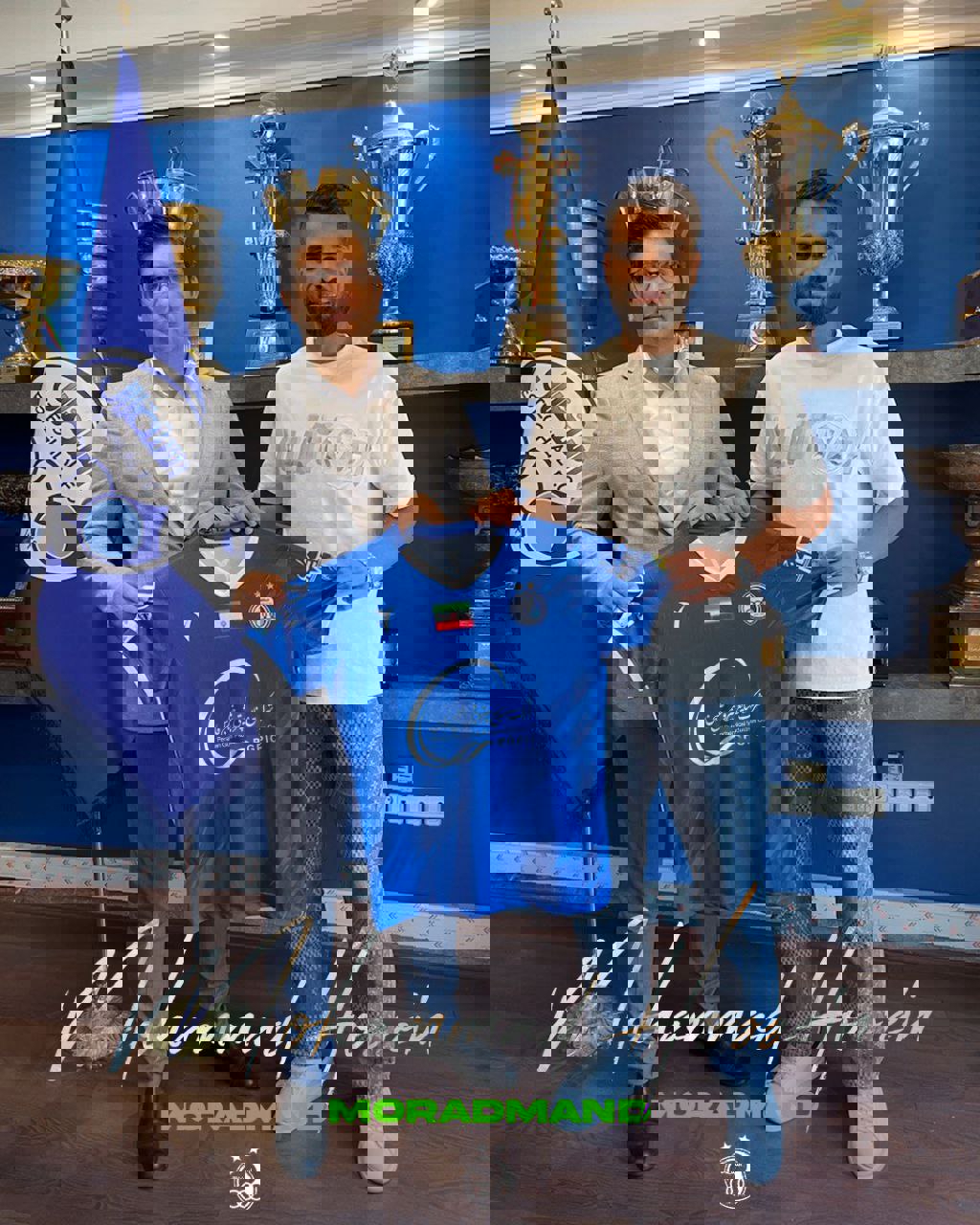 2079687