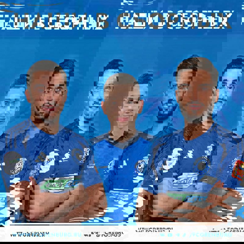 2079952
