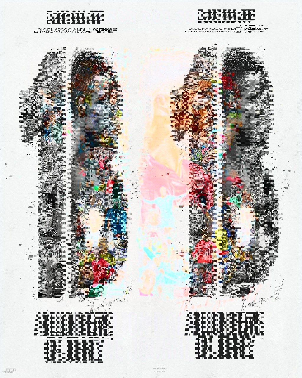 2080270
