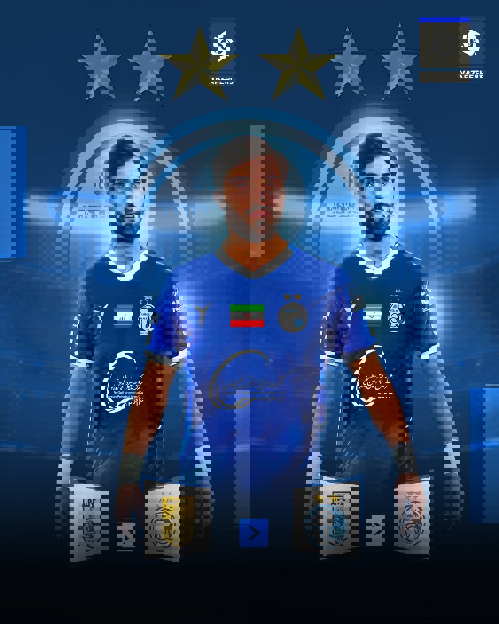 2080247