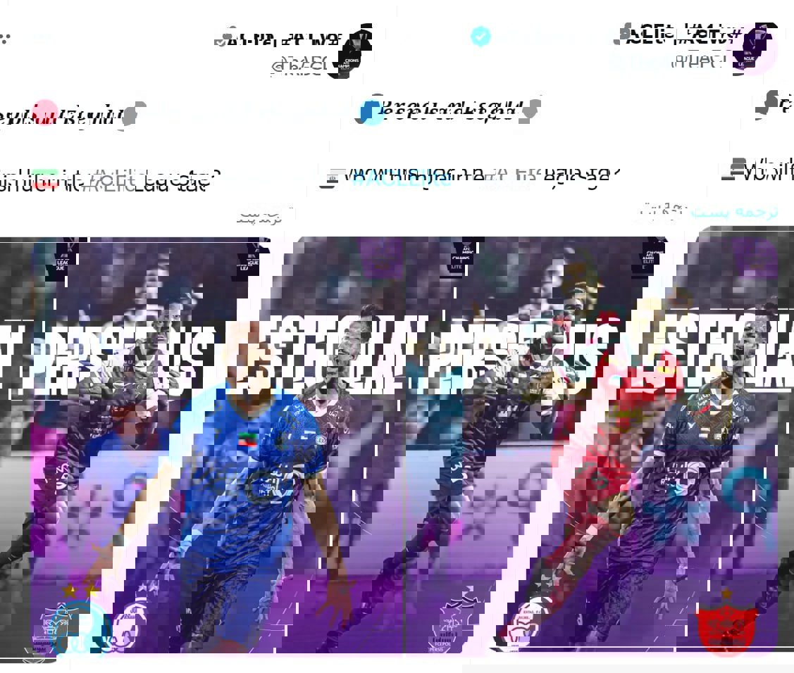 2080296