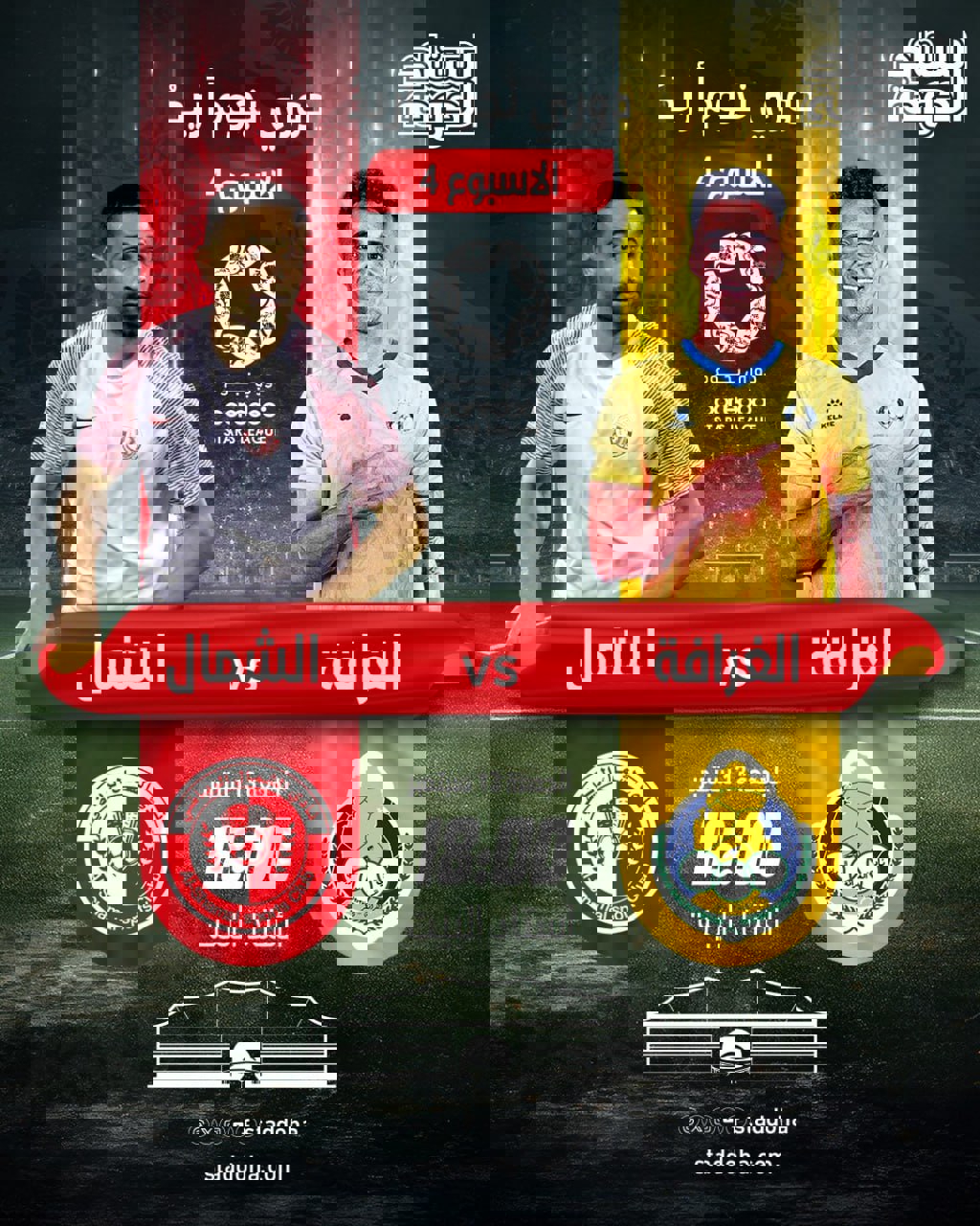 2080313