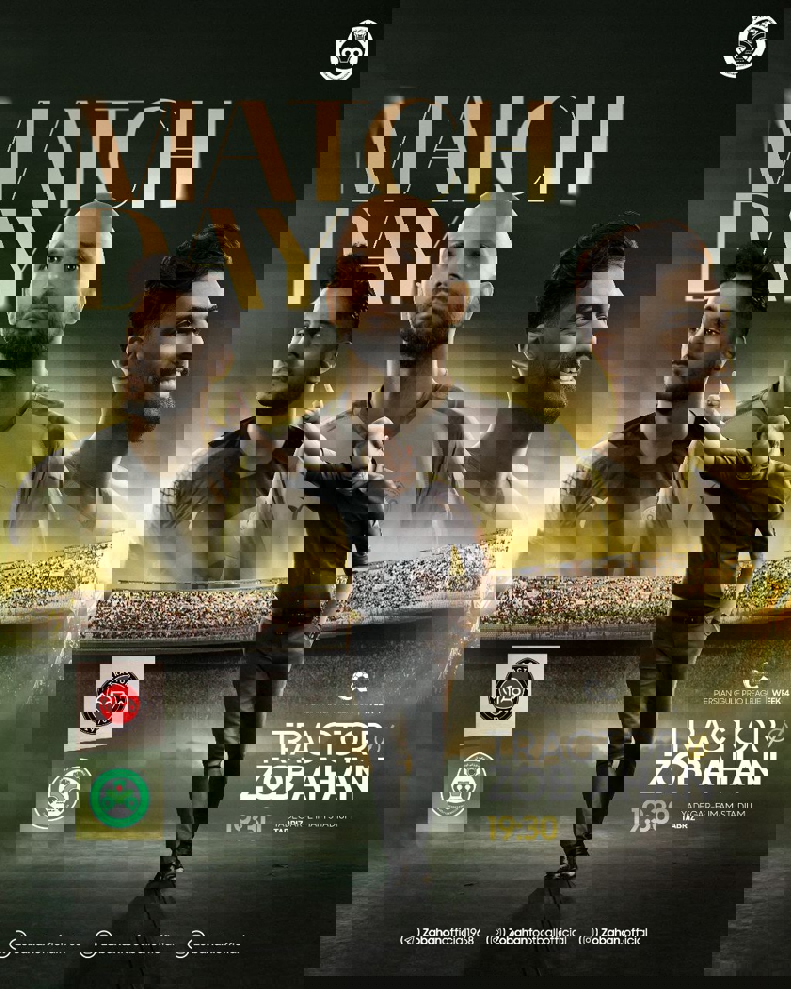 2080324
