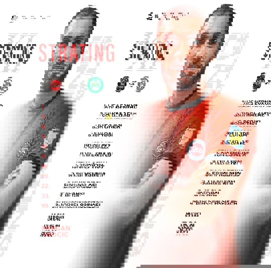 2080452
