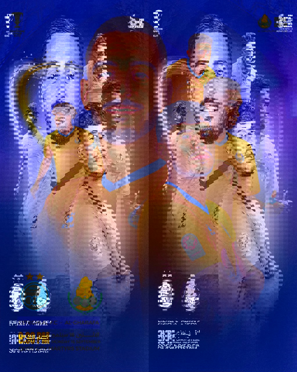 2080818