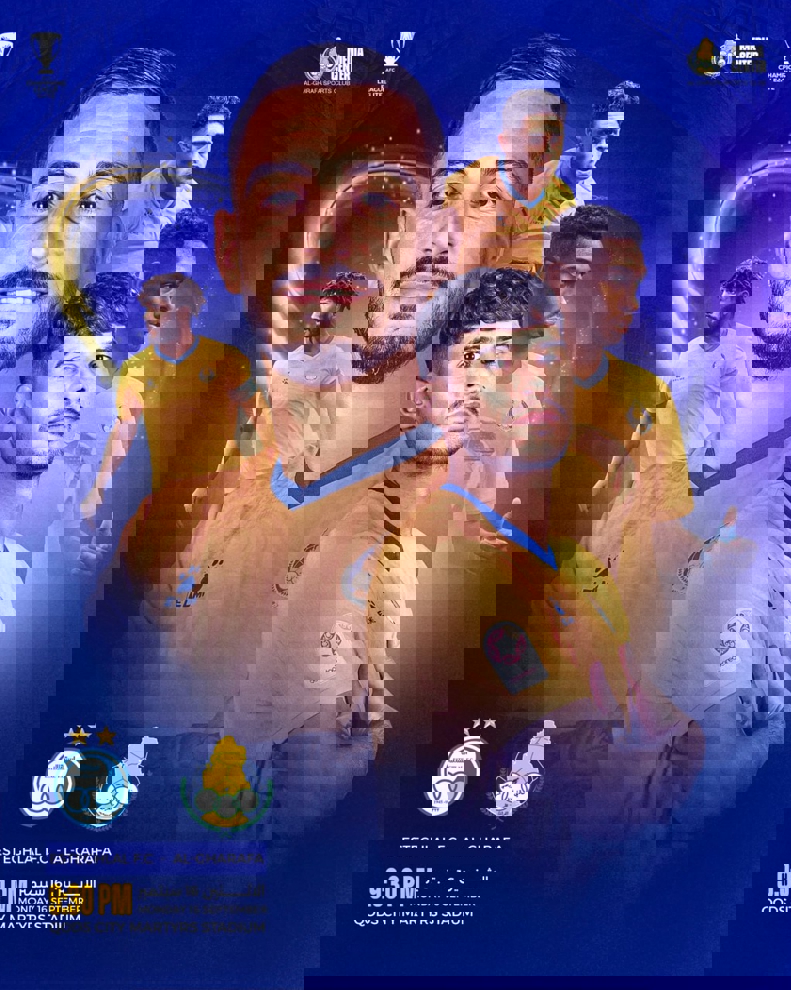 2080818