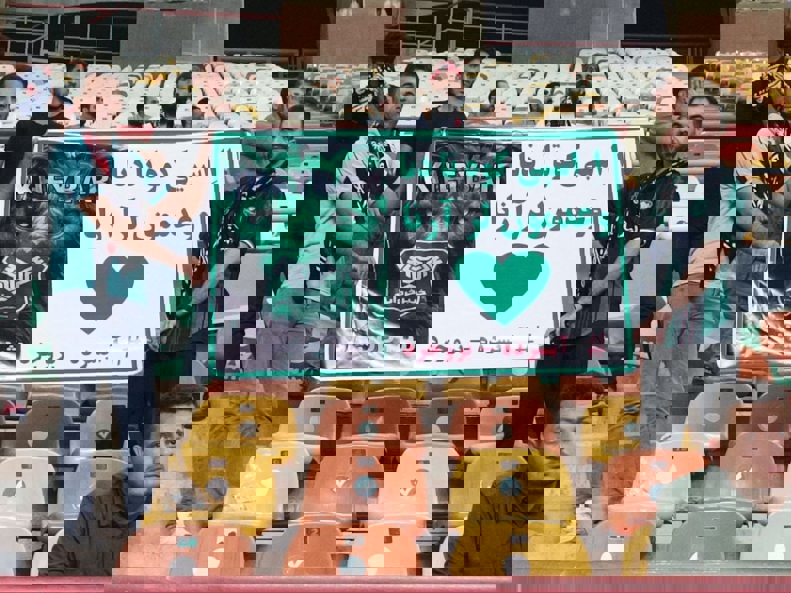 2080943