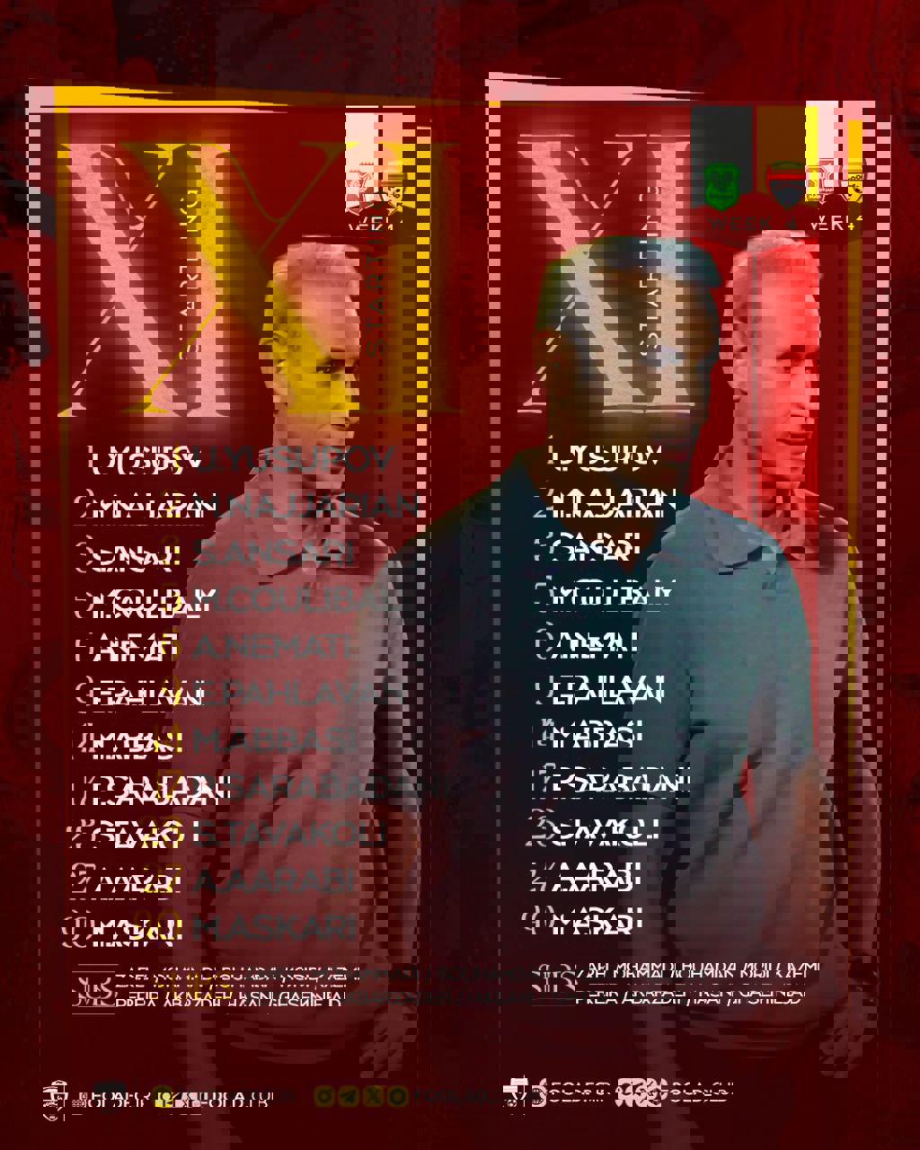 2080950